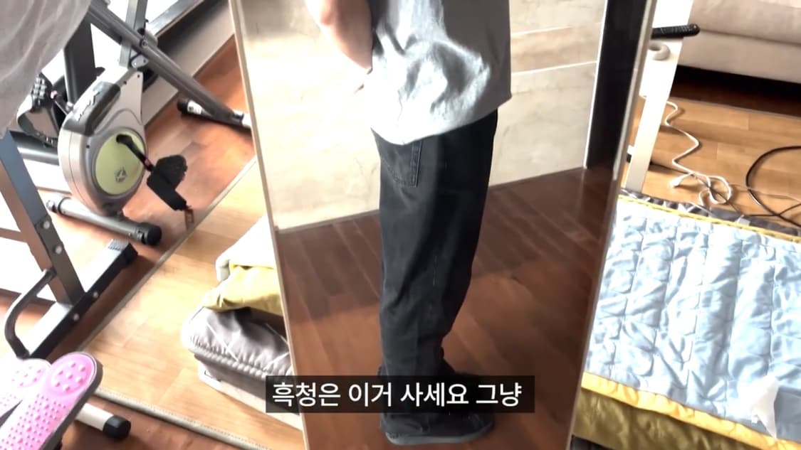 감자아카이브 자라 스트레이트 진 흑청 상품이미지2