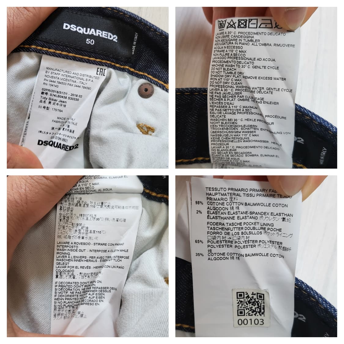 (50) DSQUARED2 tidy biker 디스퀘어드2 티디 바이커진 상품이미지10