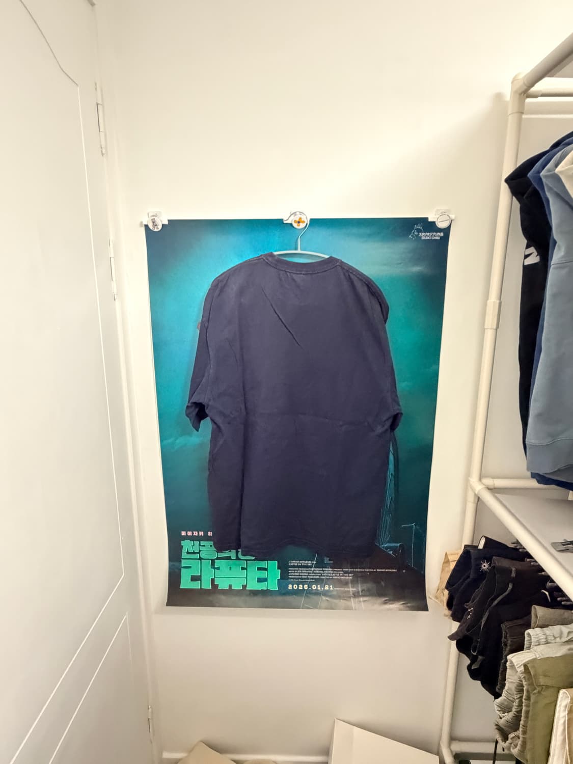 커버낫 반팔티 상품이미지2