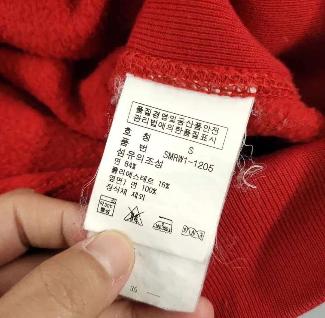 폴로 빅포니 후드집업 상품이미지6