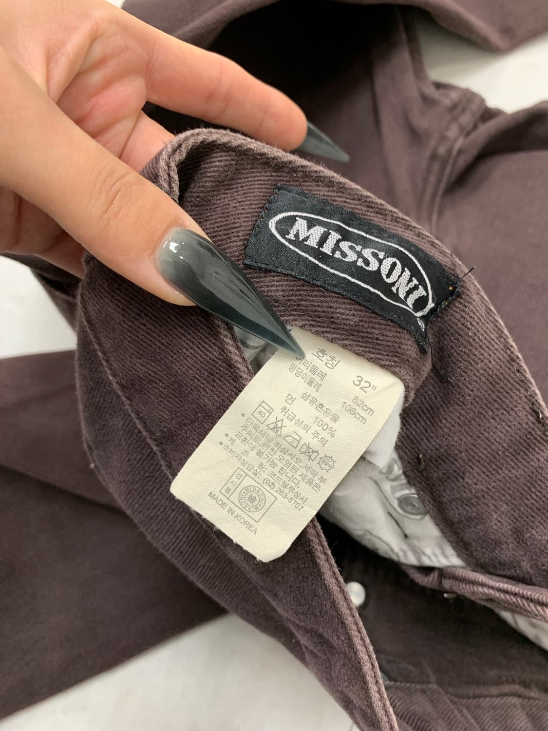 미쏘니 브라운 스트레이트 핏 팬츠 #184 상품이미지5