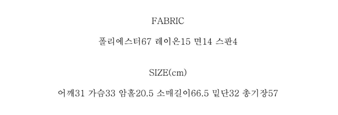 dear knit T 상품이미지5