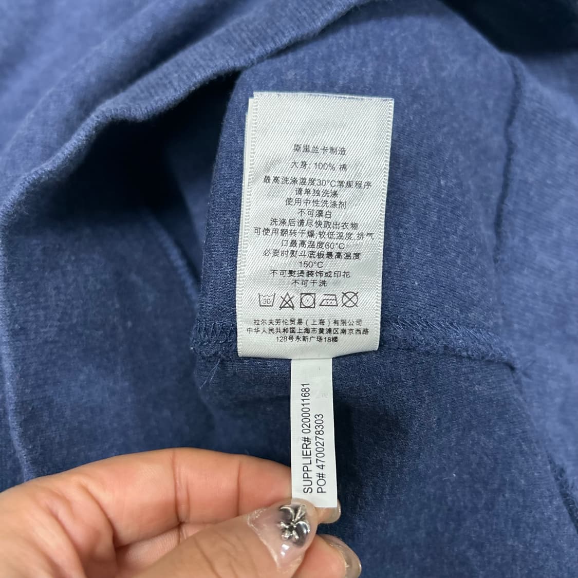 폴로 반집업[1433] 상품이미지8