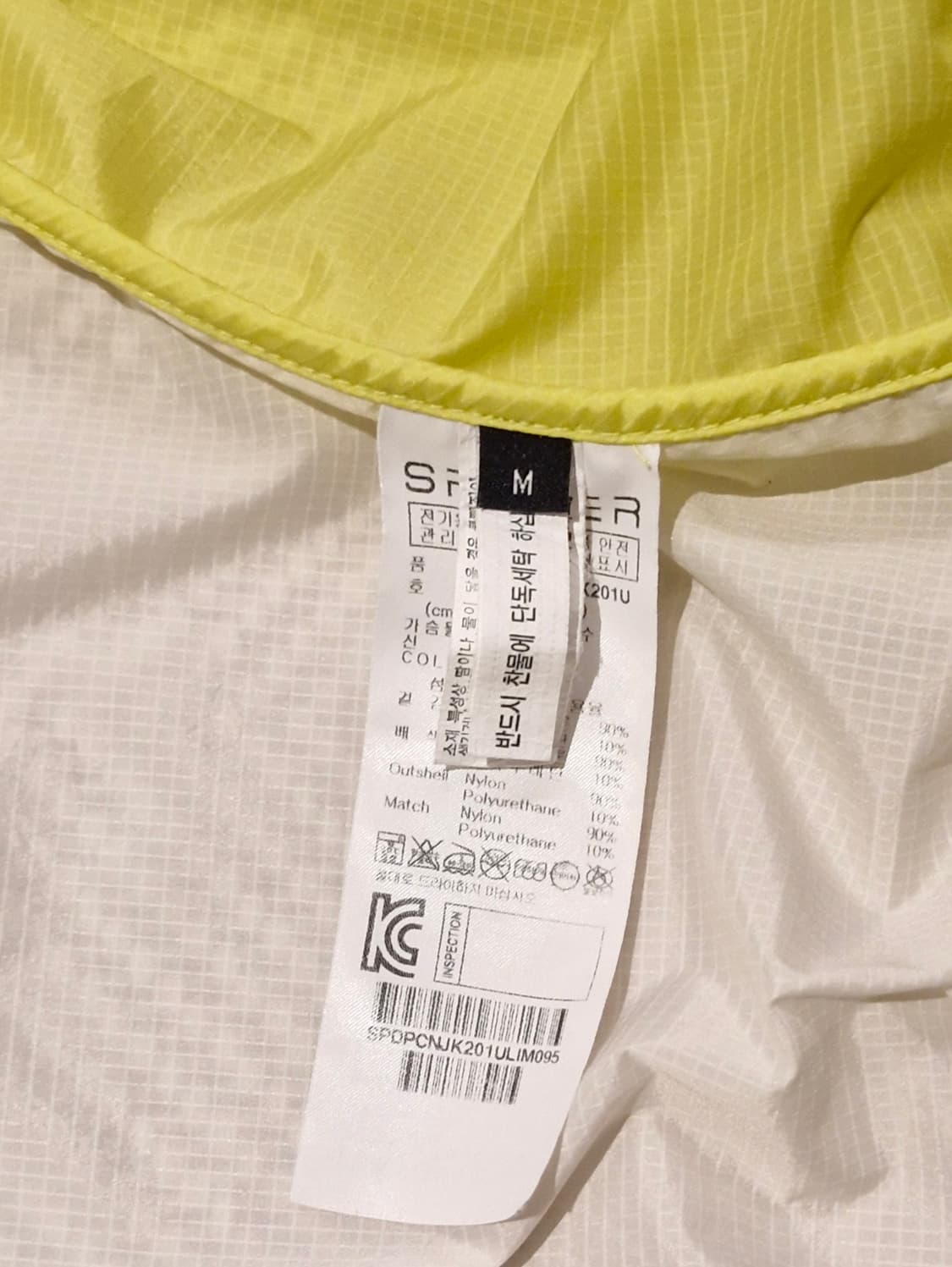 스파이더 시그니처 라이트 윈드자켓 M 상품이미지5