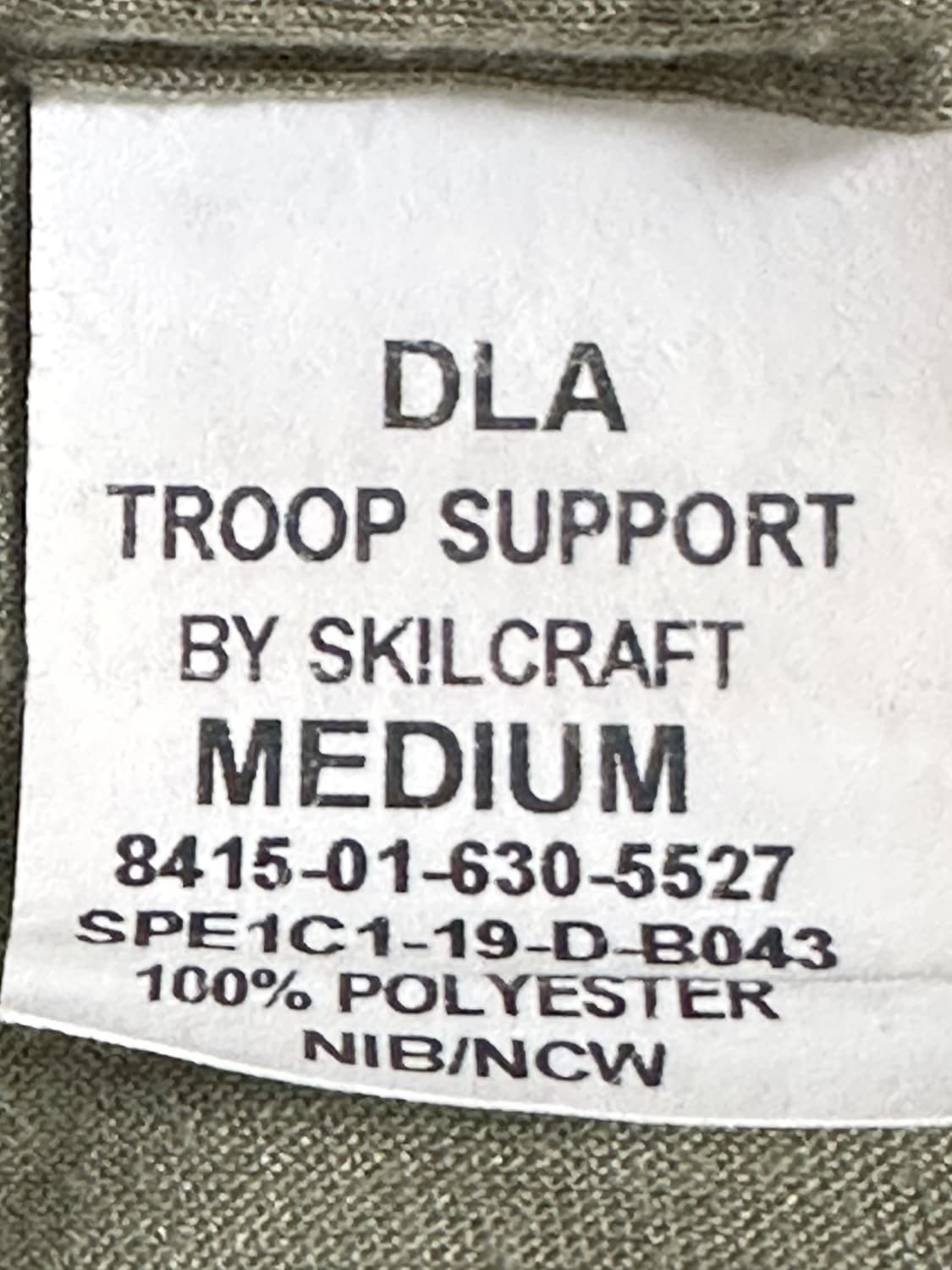 미군 카키색 라운드 반팔 티셔츠 (M) (2) (만원샵) 상품이미지6