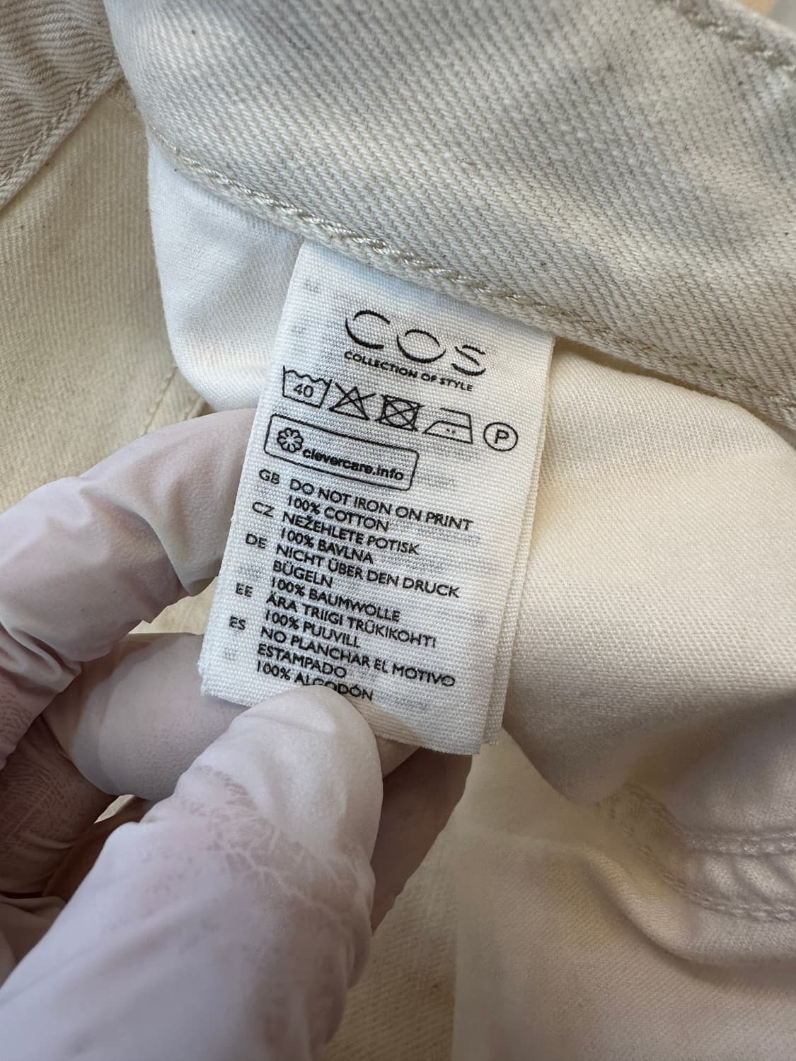 32) 코스 테이퍼드 핏 하이 라이즈 오트밀 코튼 팬츠 상품이미지4