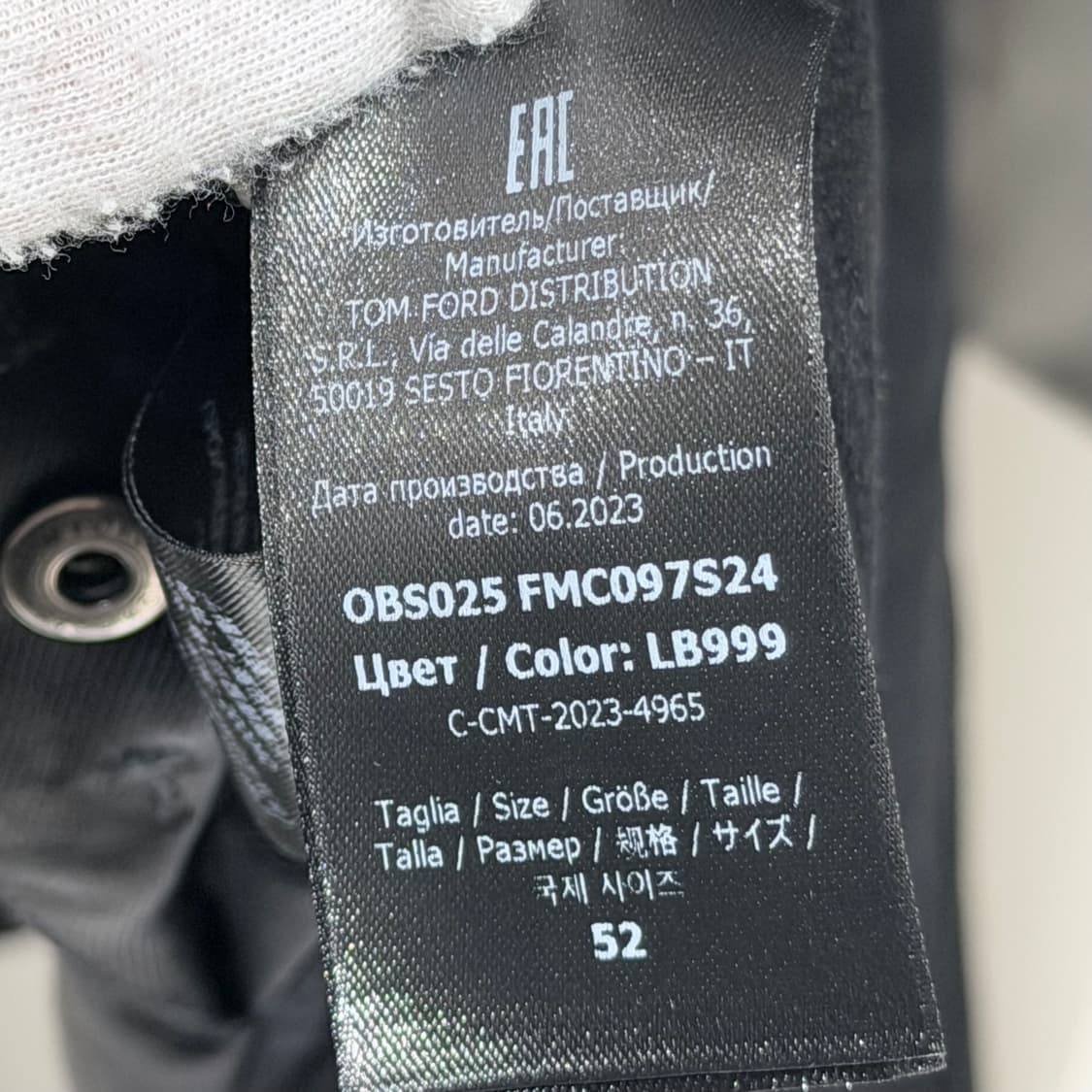 (A+/52) / 톰포드 리브드 레더 블루종 봄버 자켓 블랙 상품이미지8