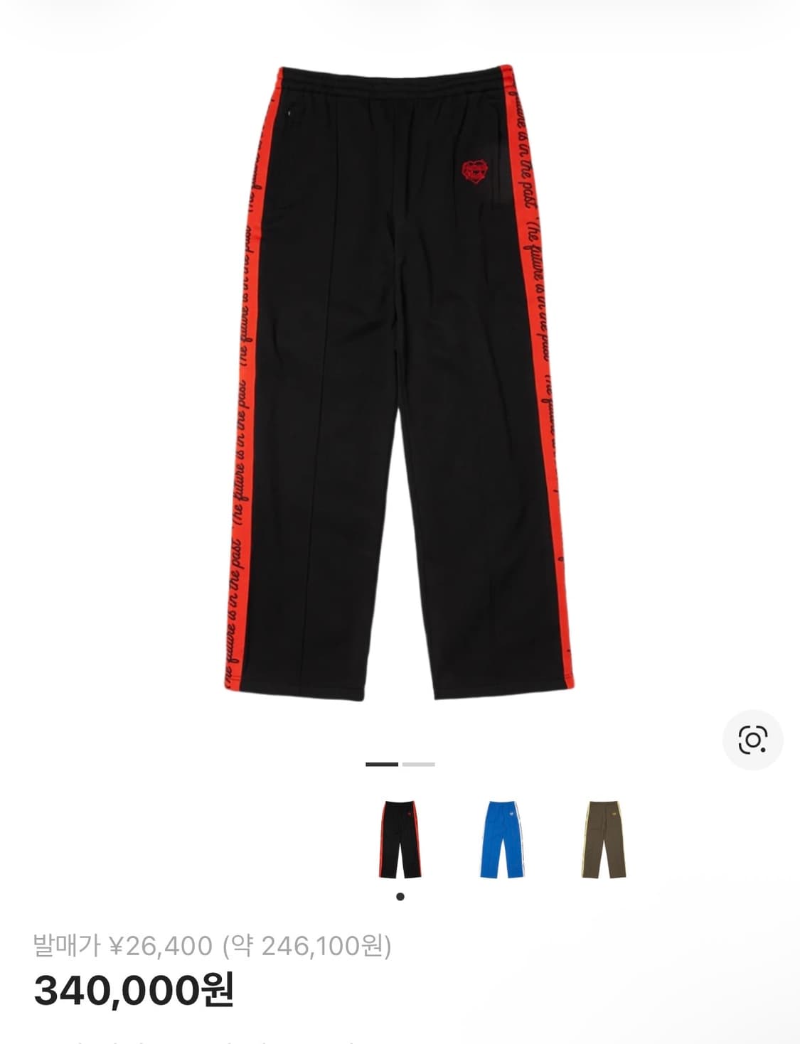 휴먼메이드 기모트랙팬츠 블랙S 상품이미지1