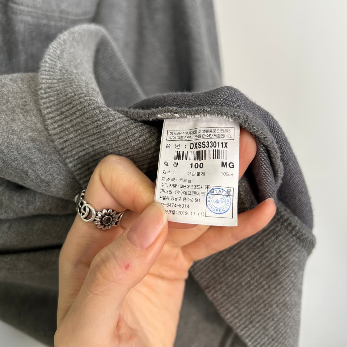 디스커버리 후드 집업 100 상품이미지4