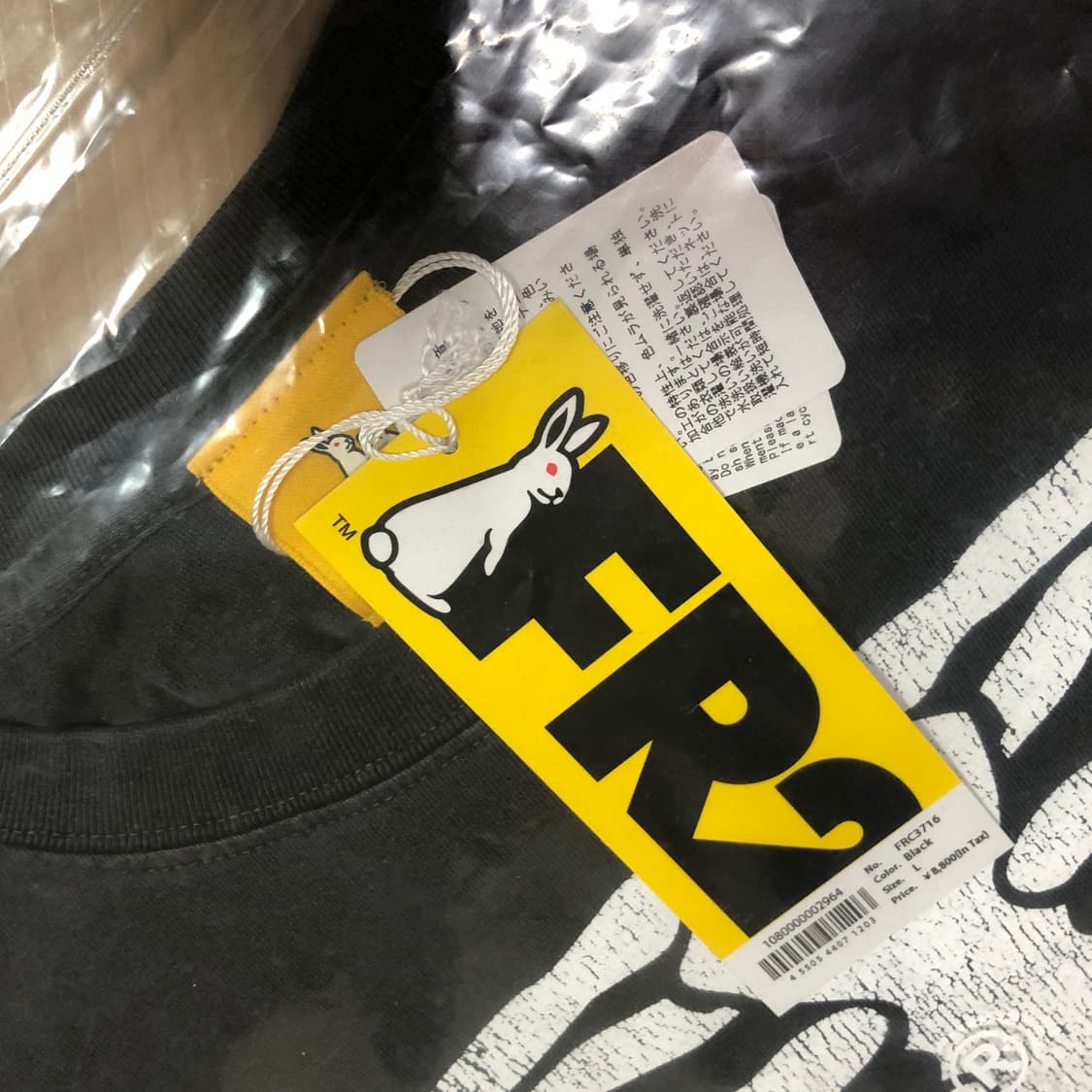 FR2 가먼트다잉 Bone 티셔츠 블랙 상품이미지6