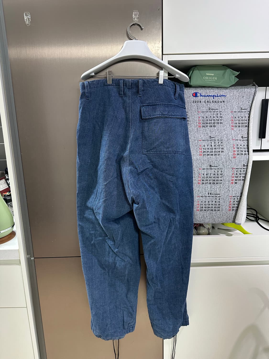 해칭룸 스노우진 상품이미지2