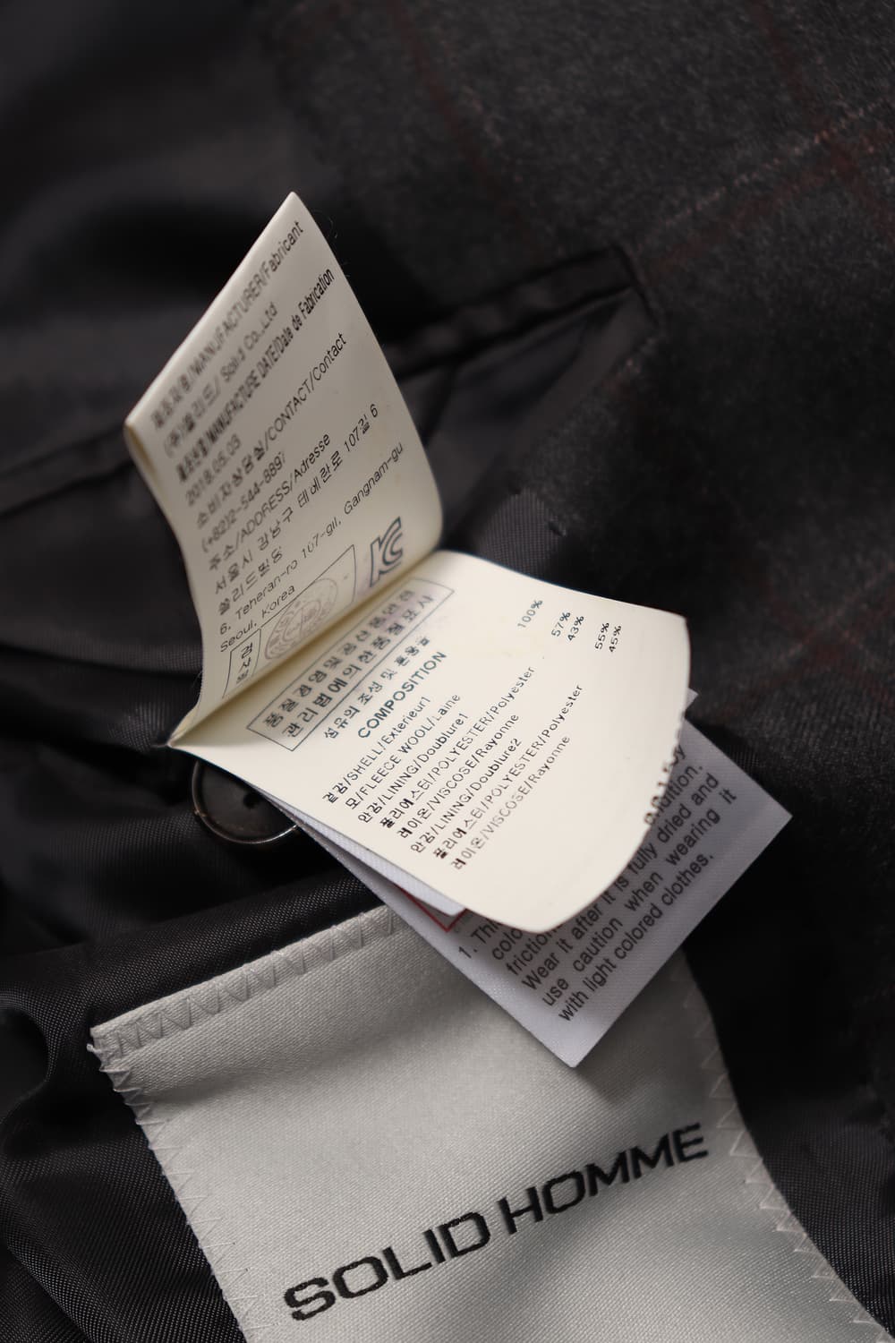 SOLID HOMME 울 체크 슬림핏 투버튼 블레이저 size 50 상품이미지8