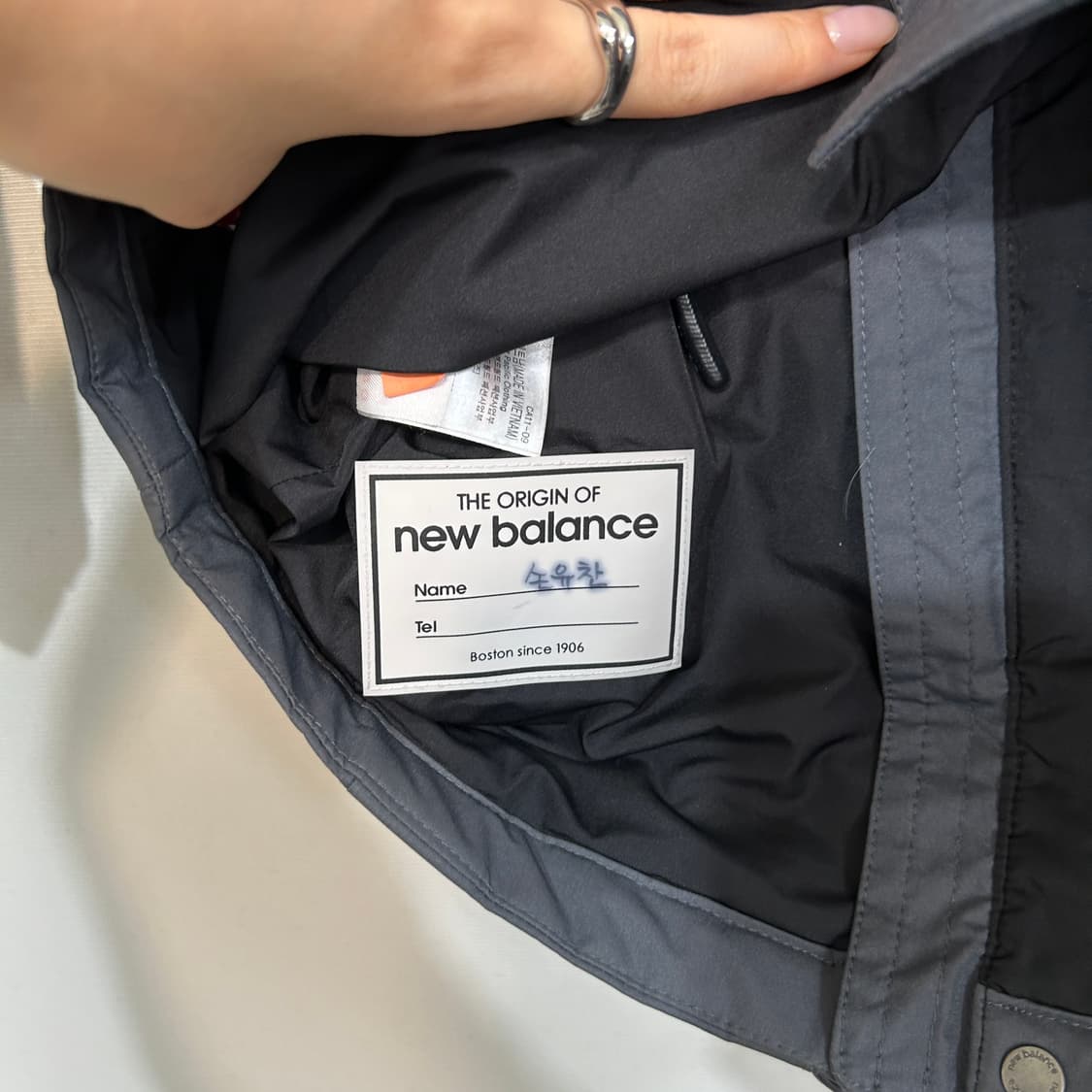 뉴발란스 키즈 바람막이 110 상품이미지5