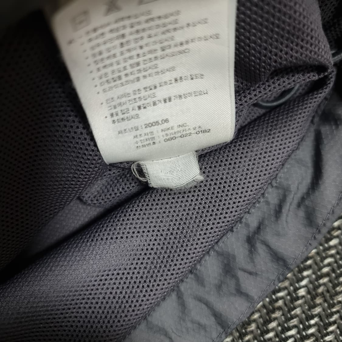 나이키 T90 잉글랜드 커스텀 바람막이 상품이미지9