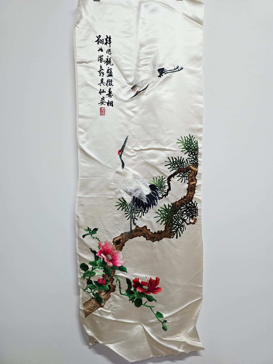 동양자수 9폭 상품이미지9