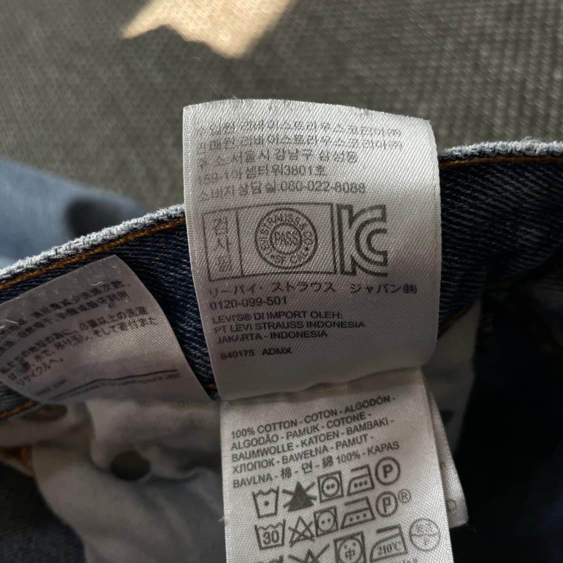 (34) 리바이스 550 35X34 연청 데님 팬츠 상품이미지5