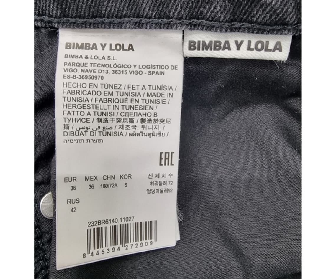 BIMBA Y LOLA 빔바이롤라 상품이미지7