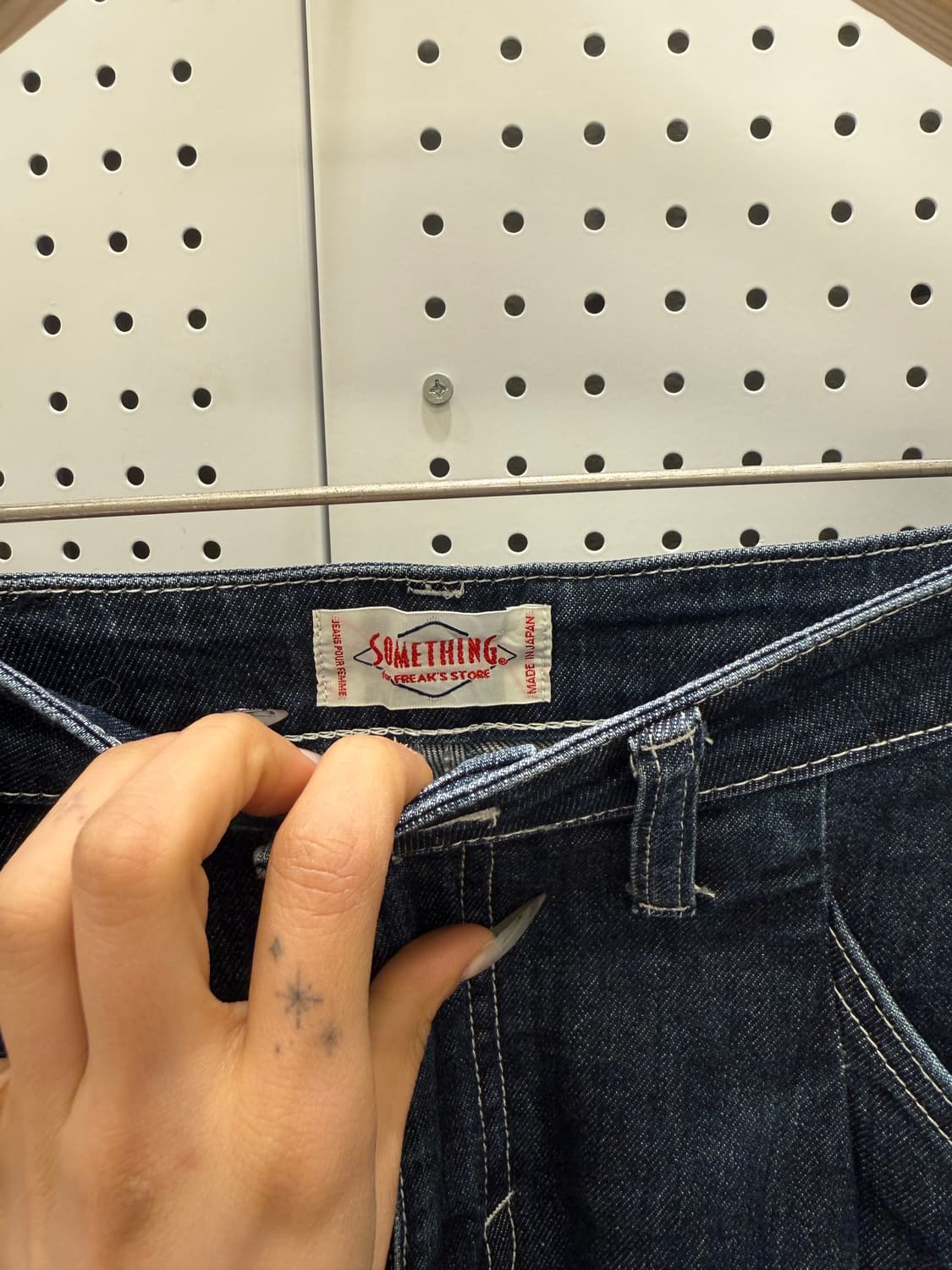 일본 빈티지 썸띵 스티치 포인트 벌룬 데님 팬츠 U883 상품이미지5