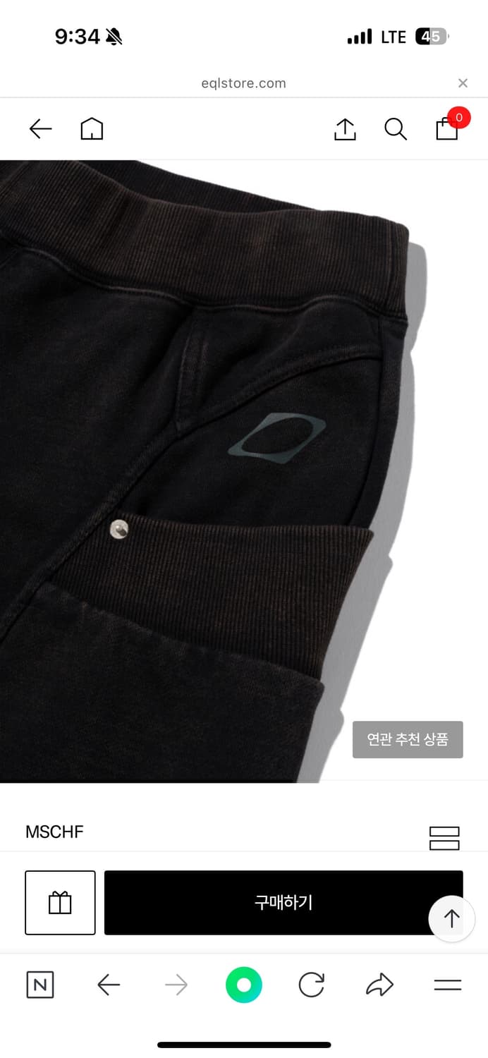 미스치프 컷오프 스웻팬츠 트레이닝팬츠 워시드 블랙m   상품이미지2