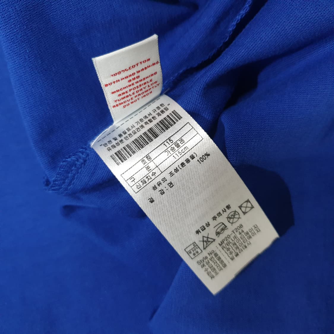 USPOLOASSN 남성 반팔티 115 상품이미지6