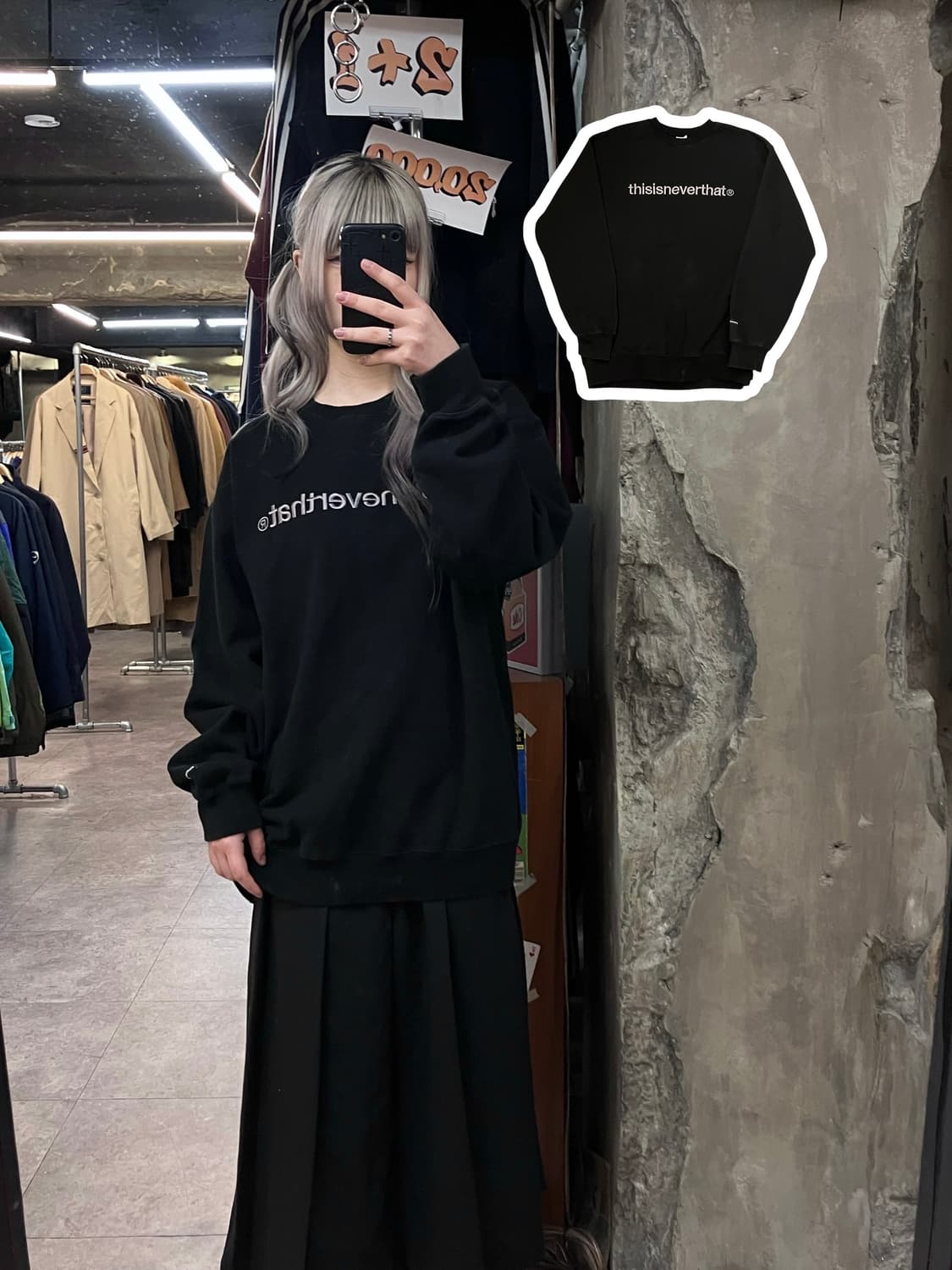 디스이즈네버댓 맨투맨 블랙 M  #csz3625 상품이미지1