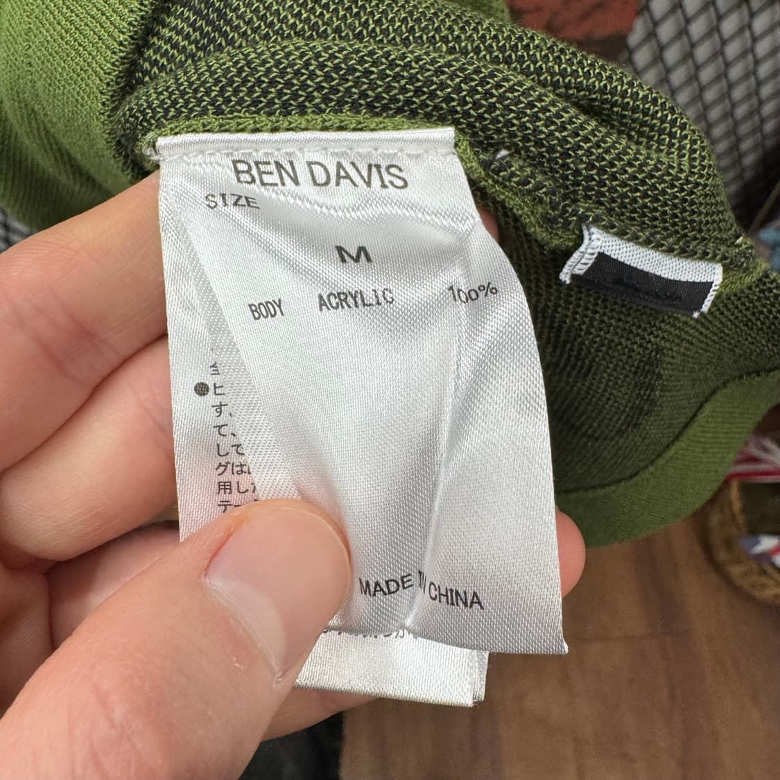 벤데이비스 카라 반팔 니트 티셔츠 전후면 스크리블 포인트 카키 블랙 상품이미지7