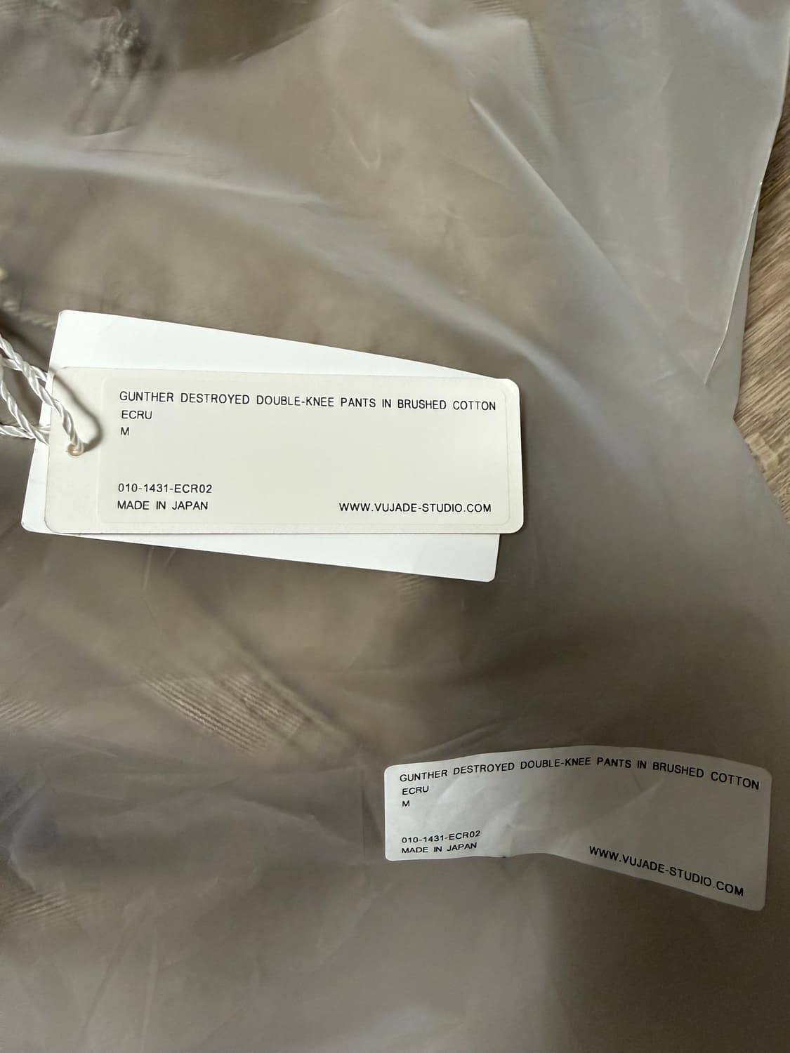 Vujade gunther destryoed 더블니 팬츠 M 상품이미지5