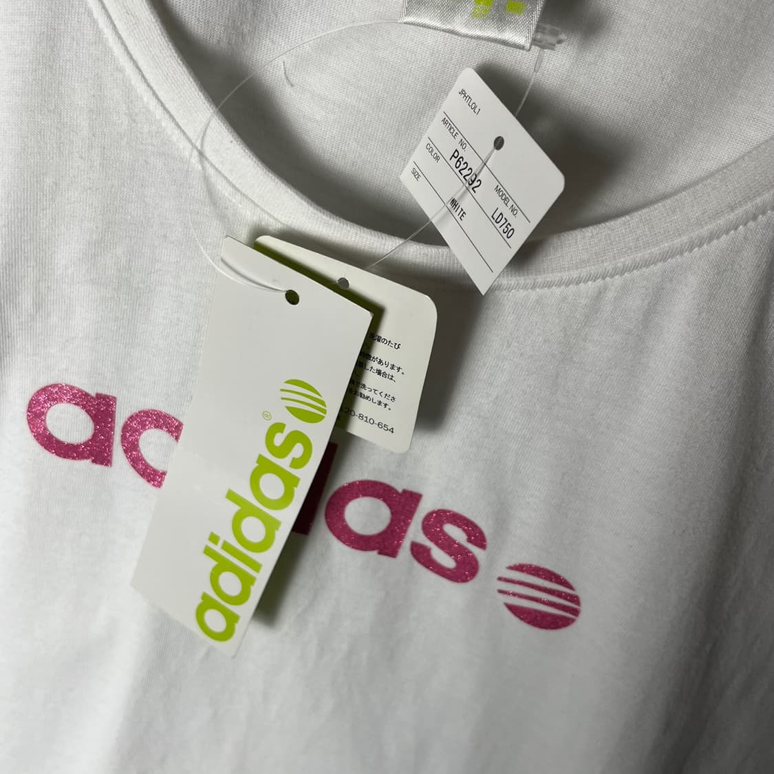 [Adidas] 아디다스 재팬 네온 반소매 티셔츠 상품이미지4