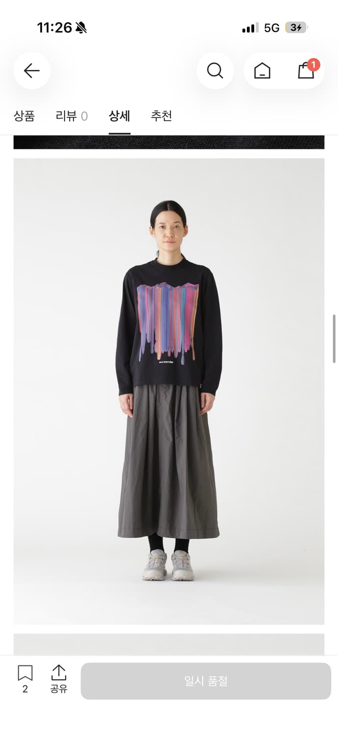 앤드원더 롱슬리브 상품이미지1