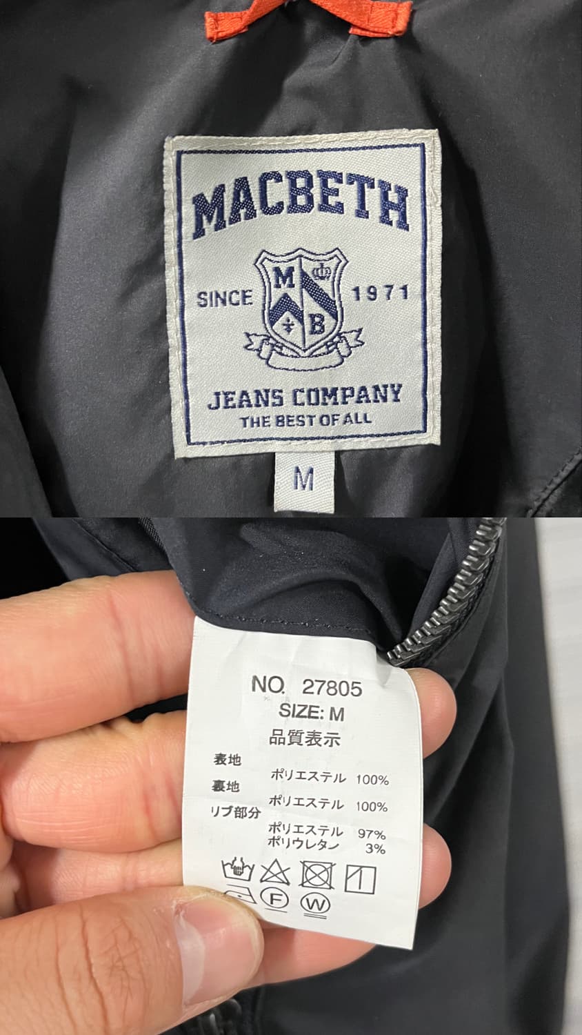 MACBETH faded blouson jacket 상품이미지6