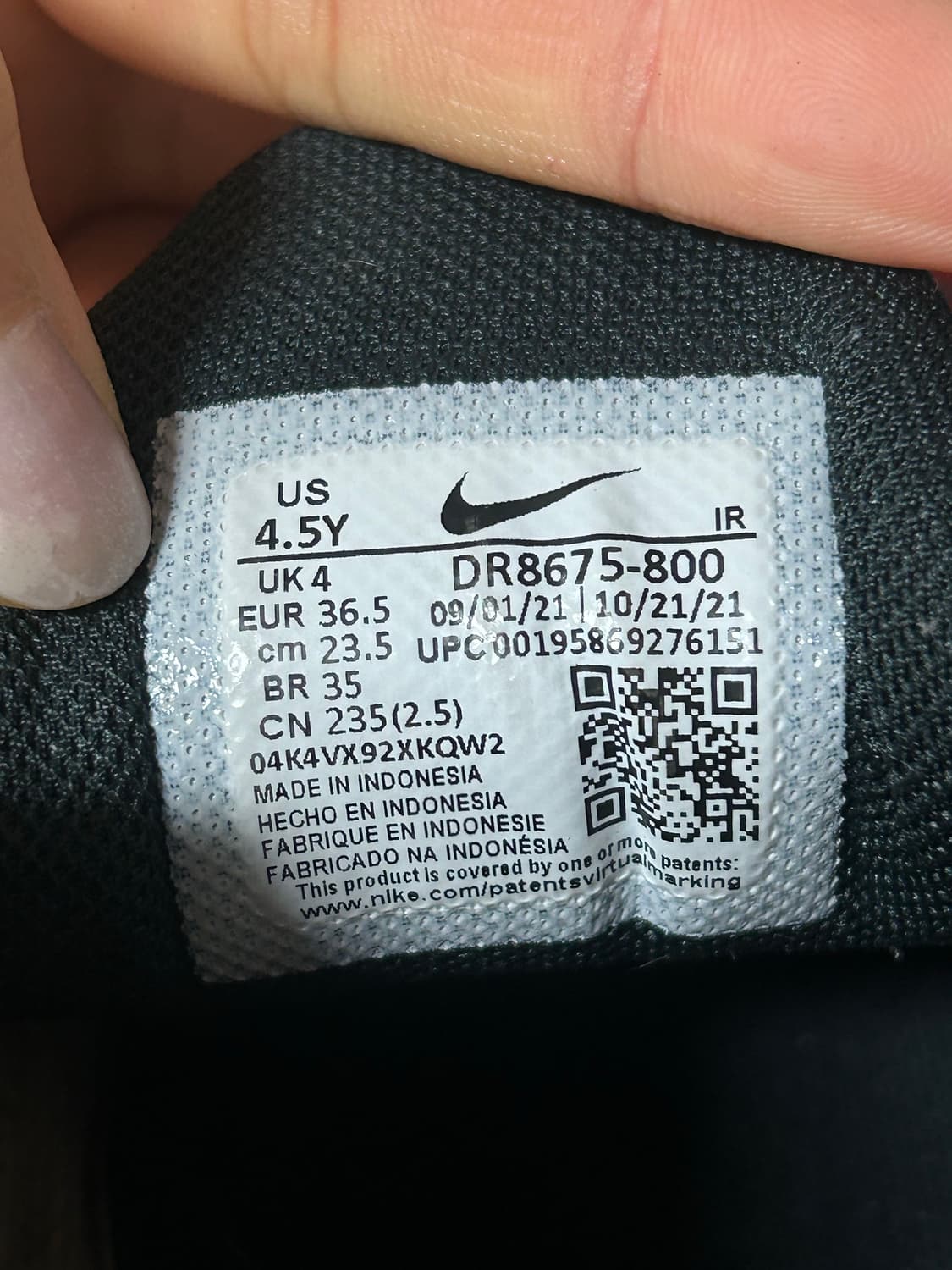 나이키 에어맥스 플러스 오렌지 235mm 상품이미지6