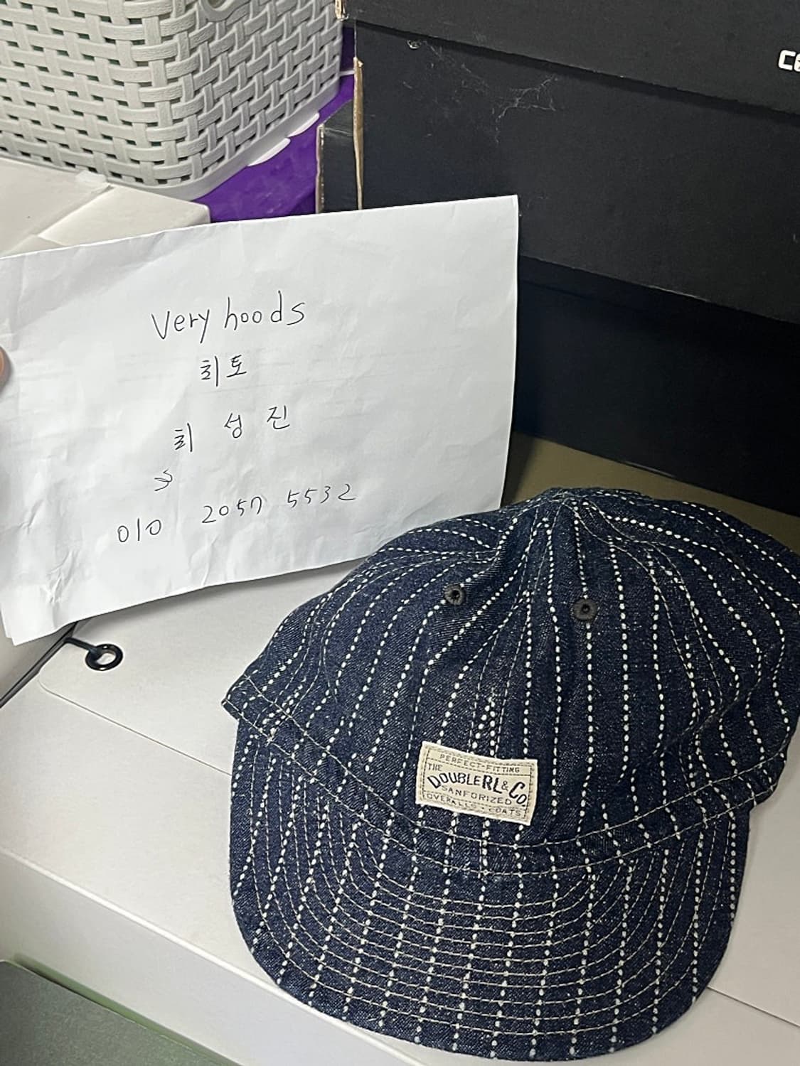 RRL 인디고 도트 스트라이프 데님 서비스캡 L 상품이미지4