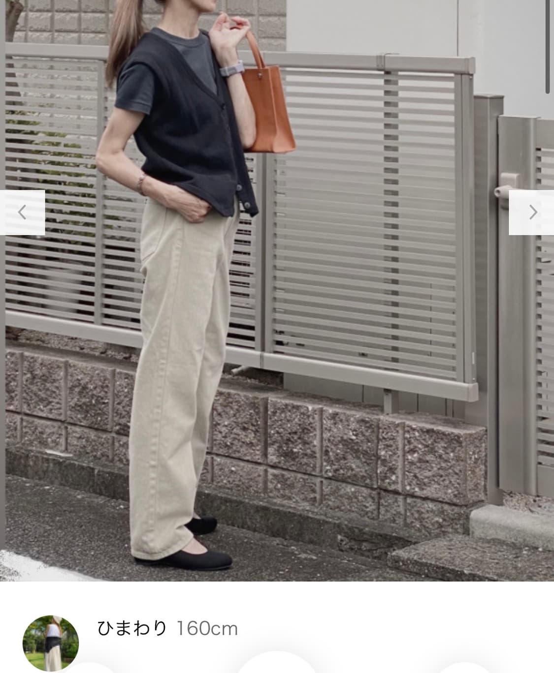 유니클로U 레귤러피트 스트레이트진 라이트그린 상품이미지4