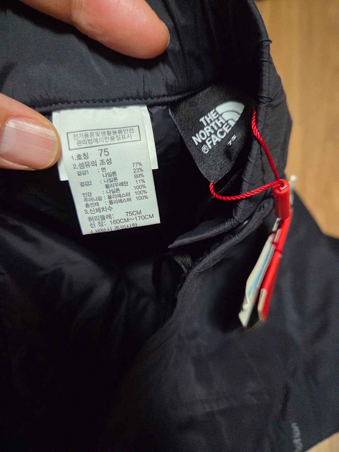 노스페이스 여성 니트패딩 팬츠 L 새상품  상품이미지6