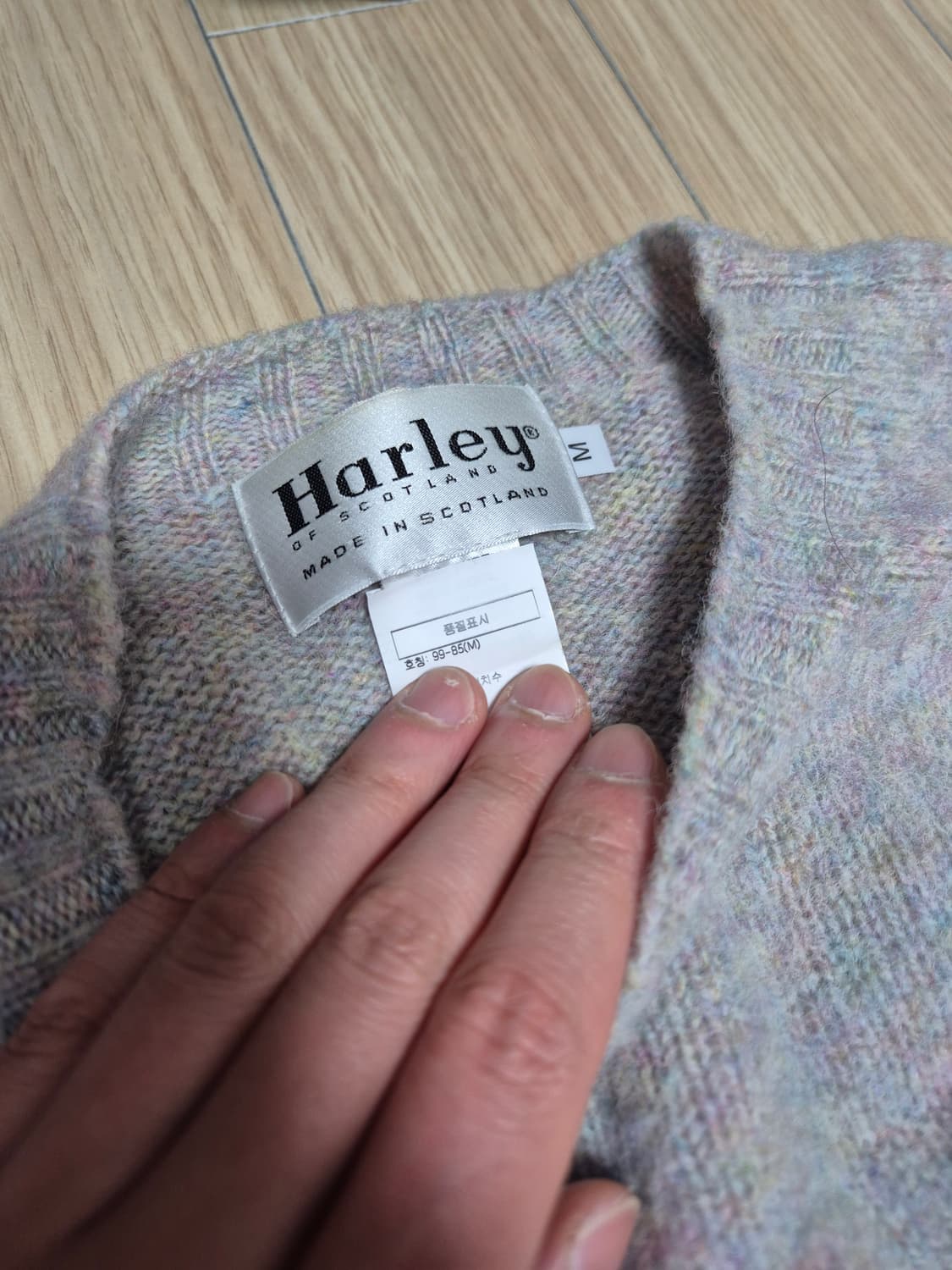 할리오브스코틀랜드 우기펄 M 상품이미지2