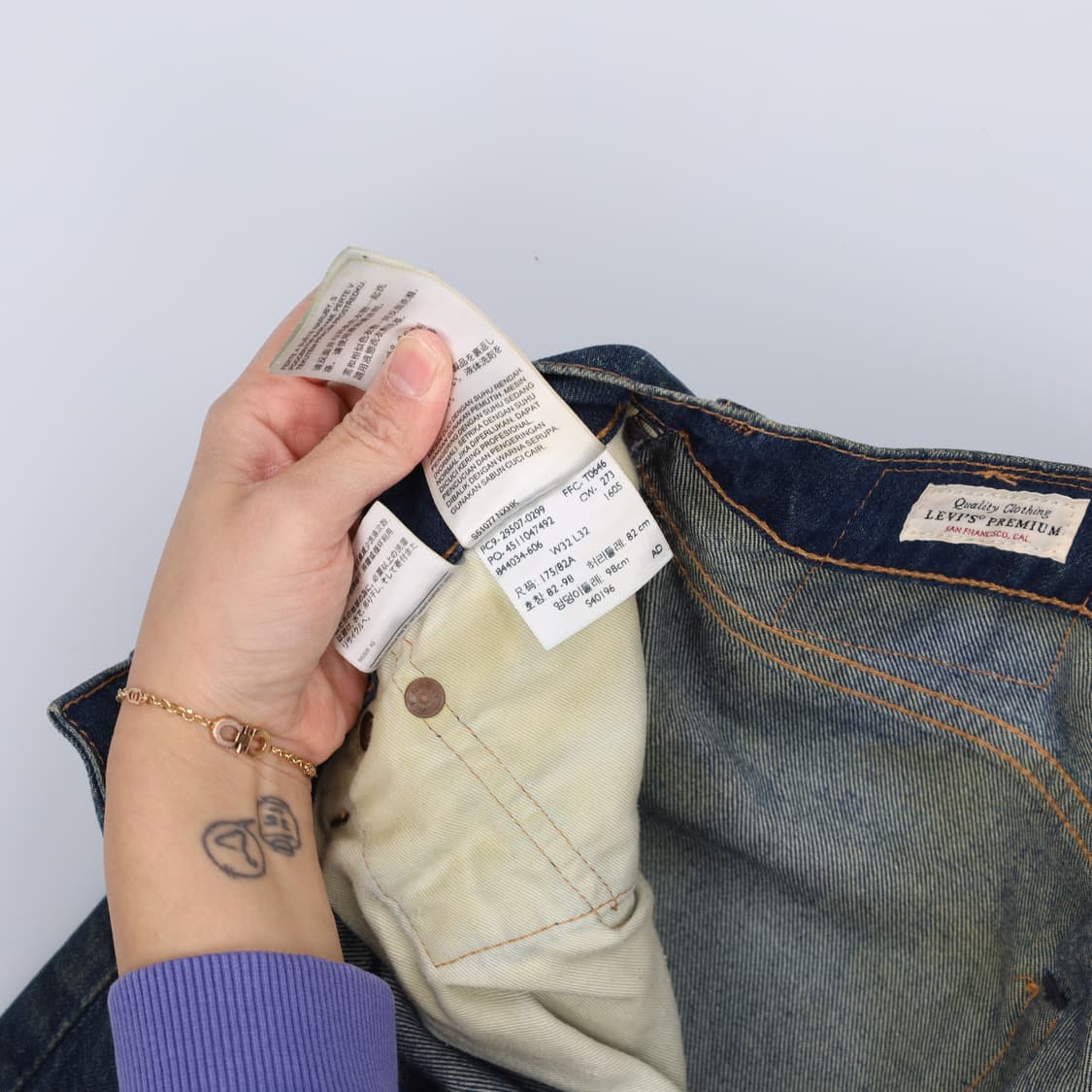 W32L32 리바이스 502 데님팬츠 0310H1 상품이미지6