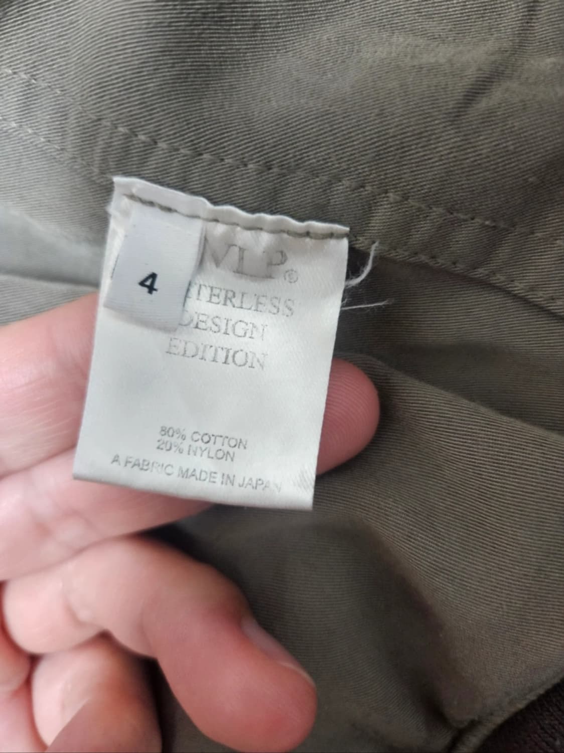 엔벨로프 봄버 초판 리오더 4사이즈 상품이미지3