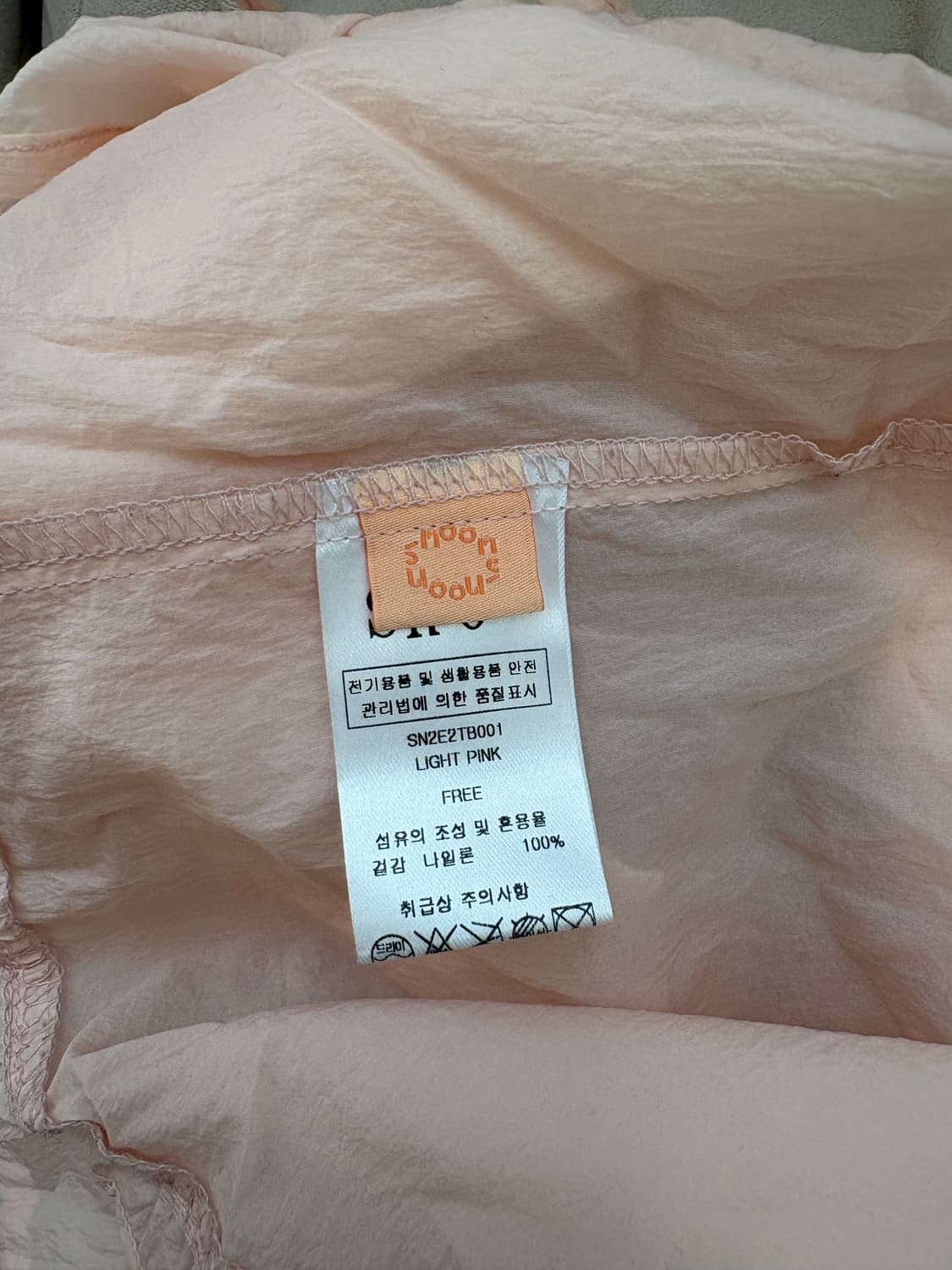 시눈 sinoon 레이어드 블라우스 상품이미지3