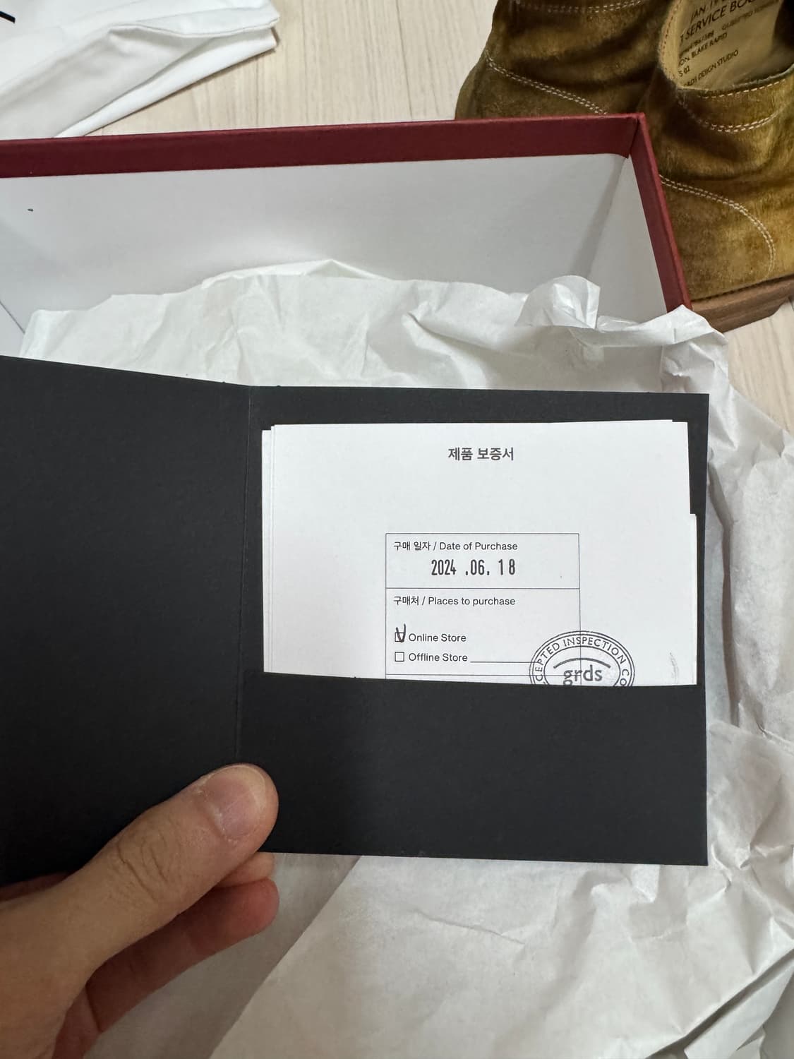 그라더스 부츠02  상품이미지7