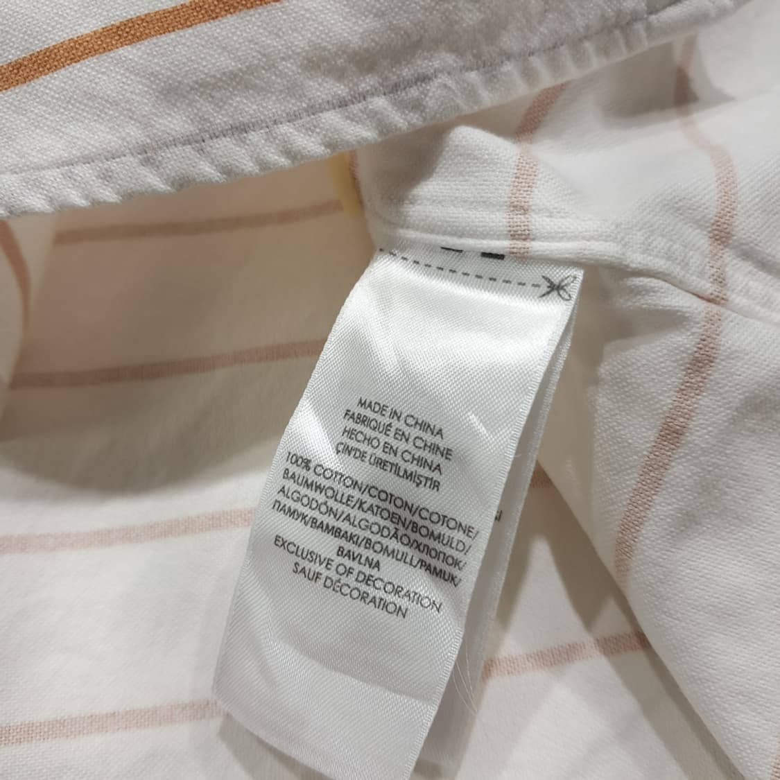 CK021 M 폴로 브라운 스트라이프 셔츠 남방 상품이미지5