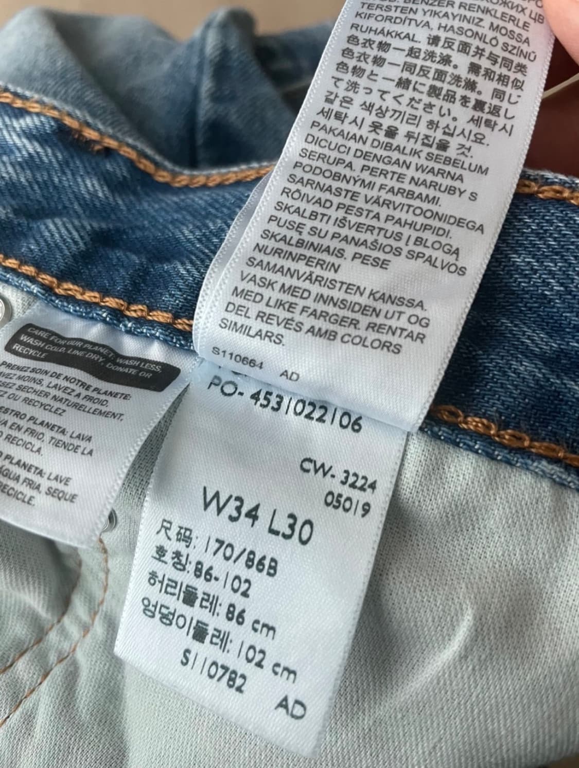 517 라이징선 판매합니다. 상품이미지5