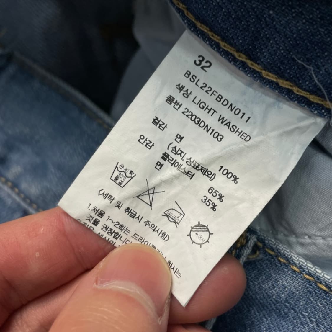 32 비슬로우 원턱 와이드 팬츠 상품이미지4