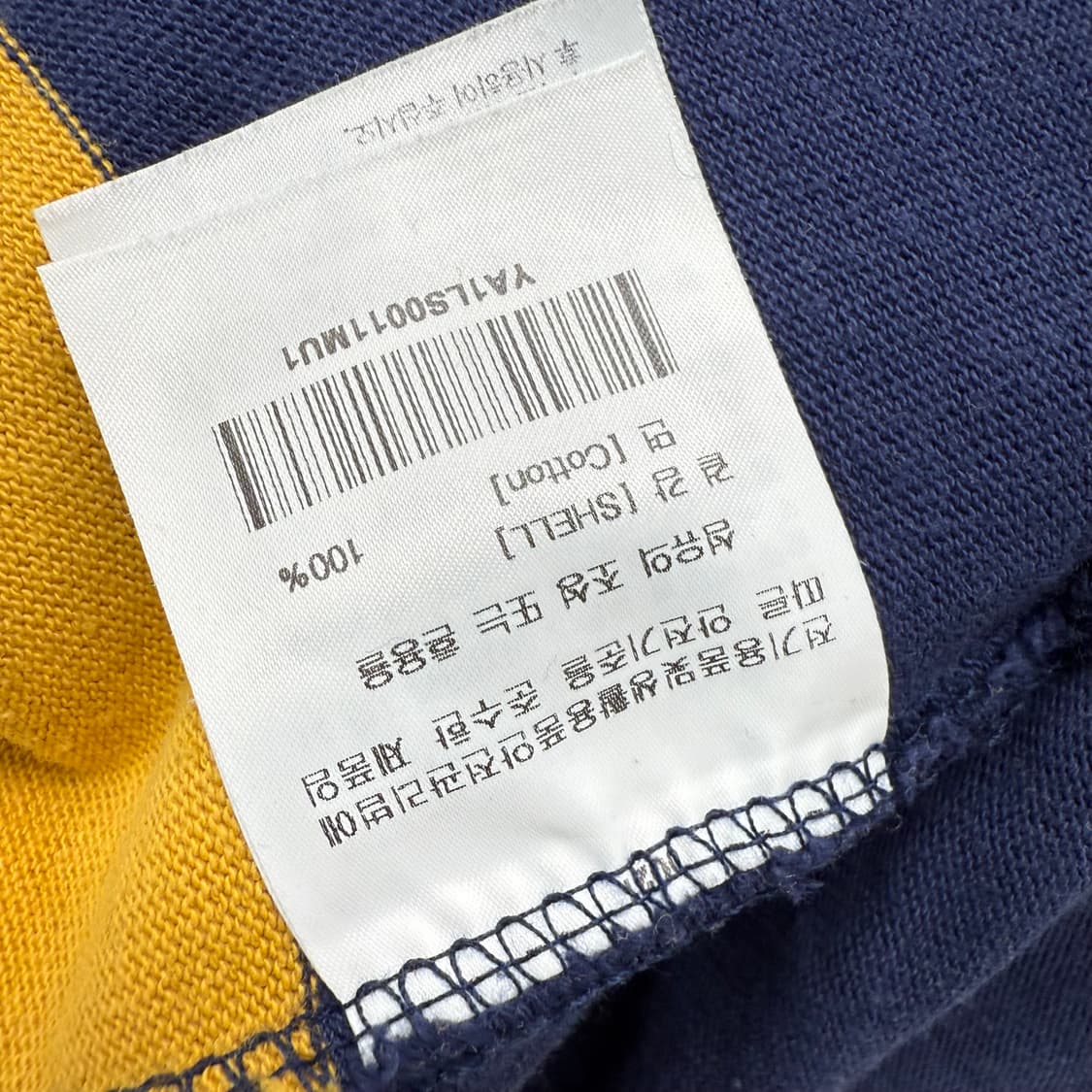 [S] 예일 카라티셔츠 상품이미지6