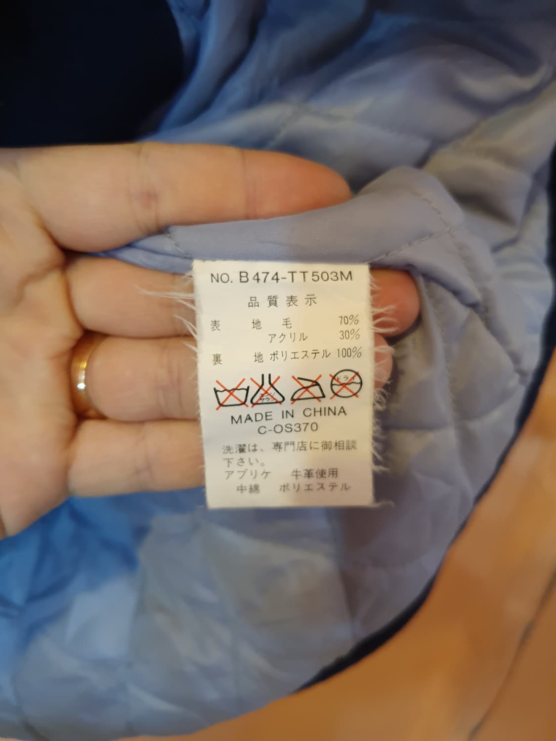 Starter 상품이미지7