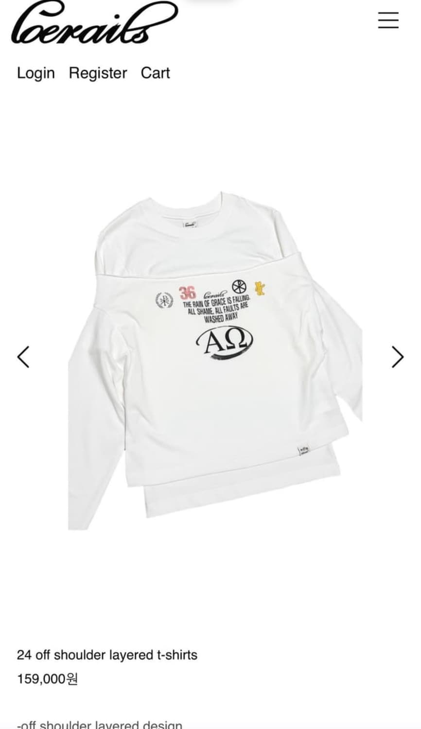 로레일즈 레이어드 긴팔티 상품이미지3