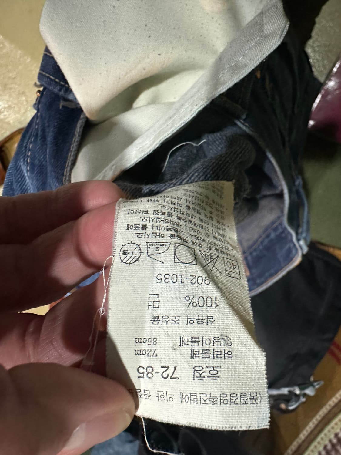 리바이스 신치백 타입1 데님팬츠 28x32 상품이미지5