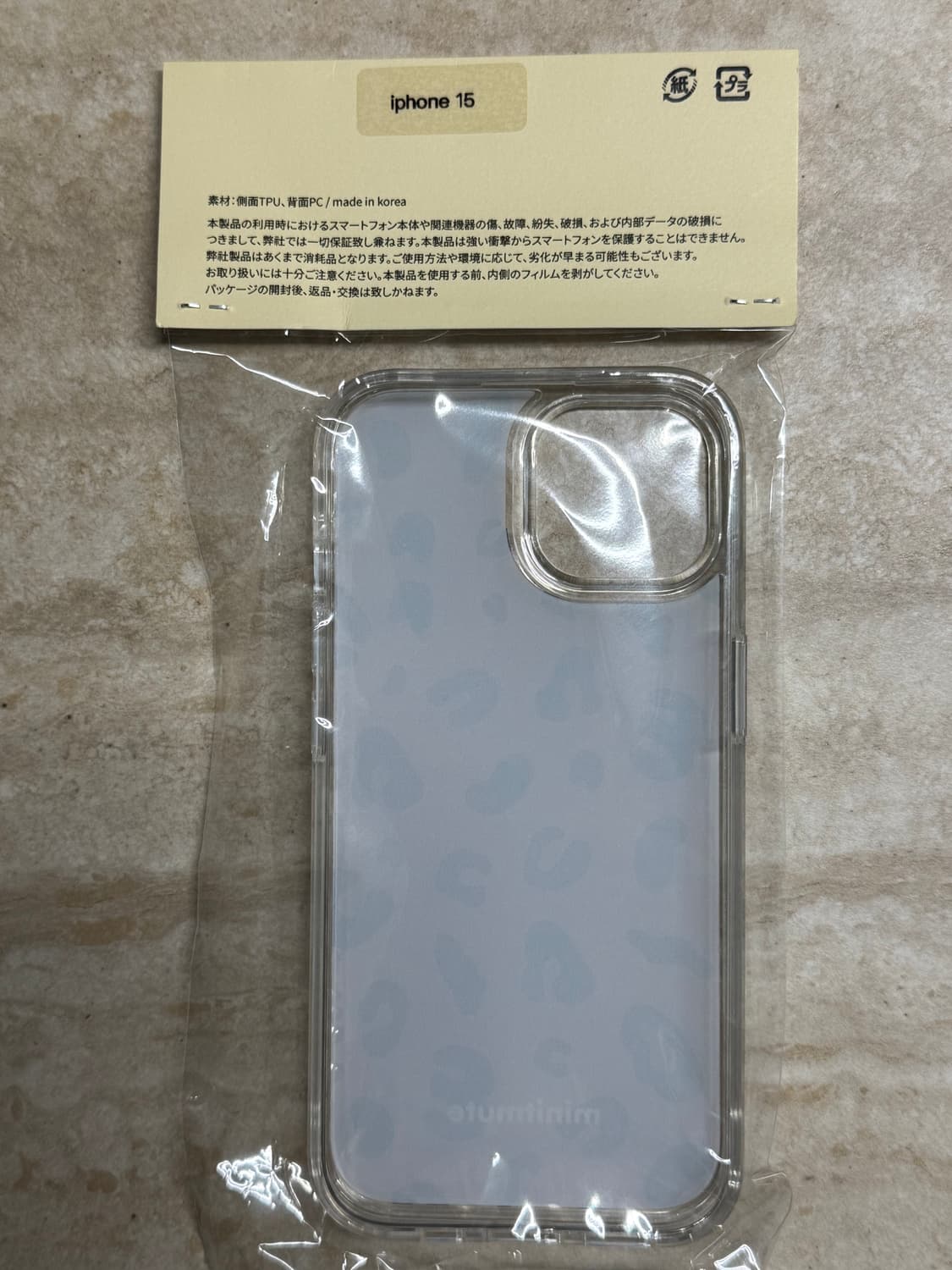 🤎미닛뮤트 일본 한정 아이폰15 케이스🤎 상품이미지3