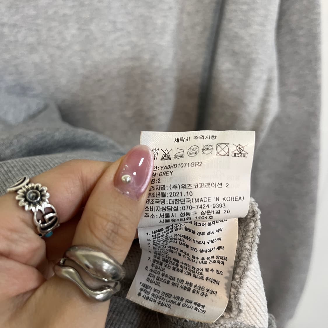 예일 남성 기모 후드티 M 상품이미지4