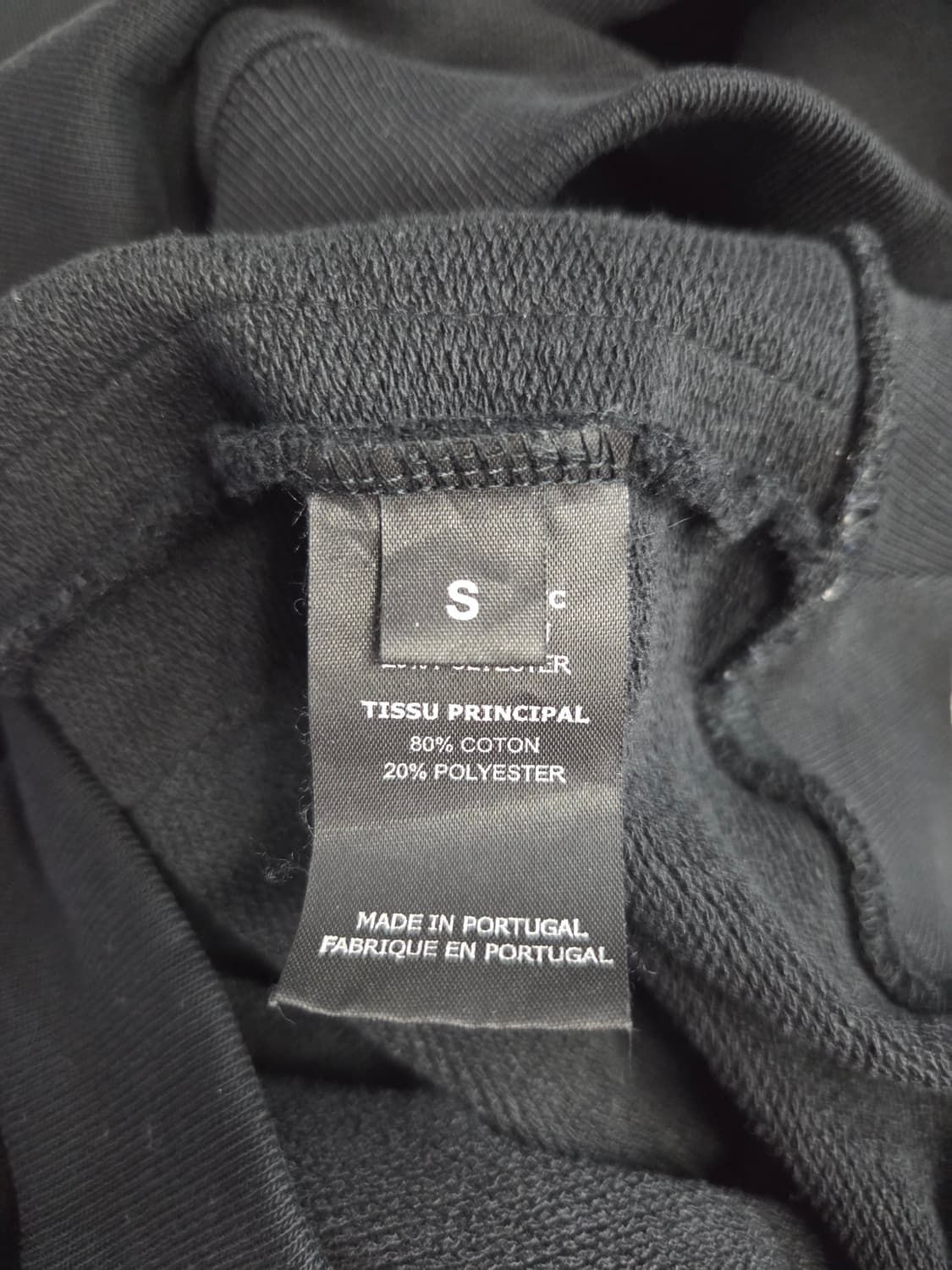 VETEMENTS 베트멍 사이드 테이프 로고 맨투맨 블랙 상품이미지8