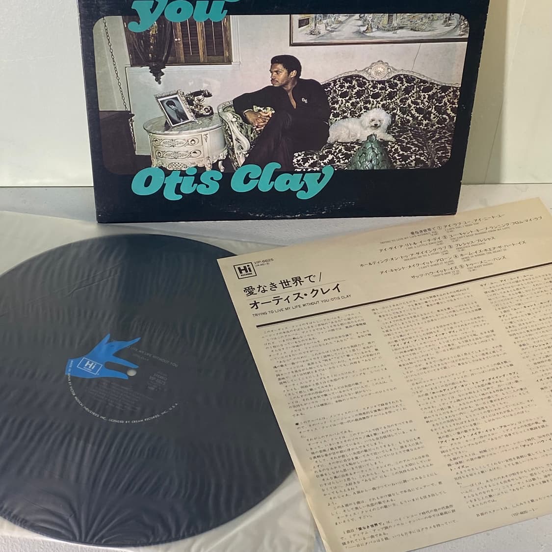 (중고LP-소울) Otis Clay -Trying To 상품이미지3